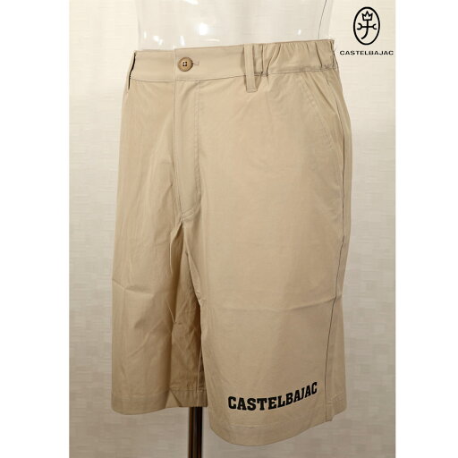 ★2025 春夏 新作 ・30%OFF・カステルバジャック【*002*】ハーフパンツ<Lサイズ・LLサイズ>-bc150・bc151 ★2025 春夏 新作 ・30%OFF・カステルバジャック【*002*】ハーフパンツ<Lサイズ・LLサイズ>-bc150・bc151