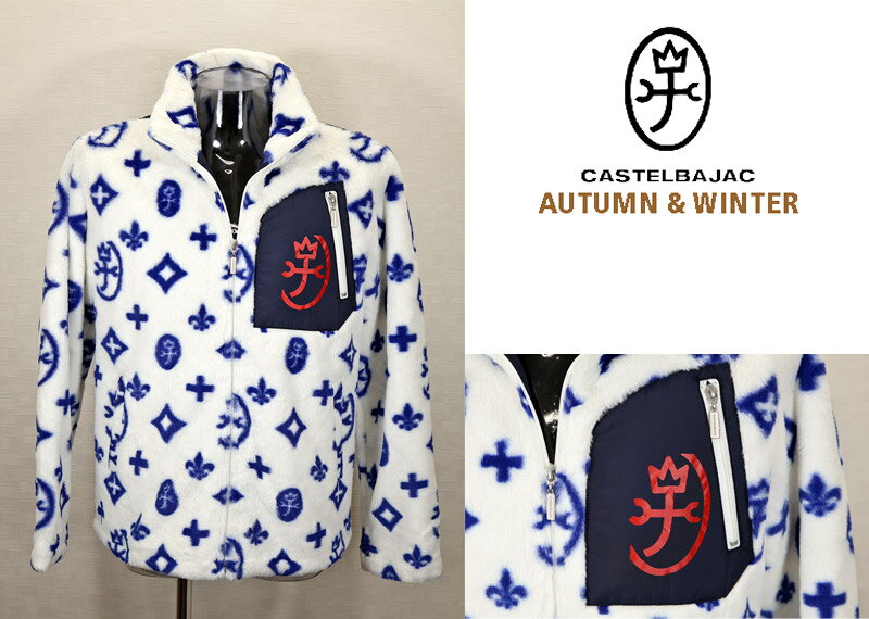カステルバジャック【*2023秋冬半額SALE*】50％OFF・ファーボアーモノグラム・ジャケット＜Mサイズ・Lサイズ・LLサイズ＞【*002*】-bb219・bb220・bb221