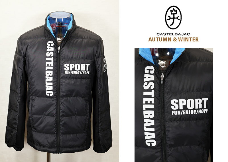 ★2024 秋冬 新作・カステルバジャック【*002*】30%OFF・ウルトラダウンジャケット【洗えるダウンジャケット】（裏地ロゴ入り昇華転写軽量＜Mサイズ・Lサイズ・LLサイズ＞-bb350・bb351・bb352