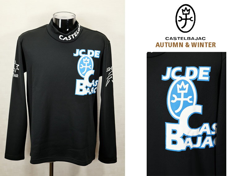 ★2024 秋冬 新作・カステルバジャック【*002*】30%OFF・ハイネックTシャツ＜Lサイズ・LLサイズ＞-bb389・bb390