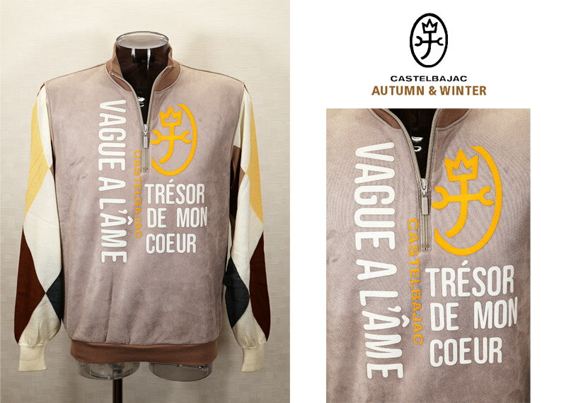 カステルバジャック【*2023秋冬半額SALE*】50％OFF・ジップアップ・トレーナー【袖切り替えニット】＜Mサイズ＞【*002*】-bb98