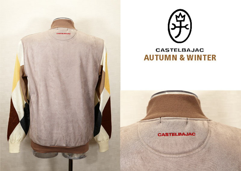 カステルバジャック【*2023秋冬半額SALE*】50％OFF・ジップアップ・トレーナー【袖切り替えニット】＜Mサイズ＞【*002*】-bb98