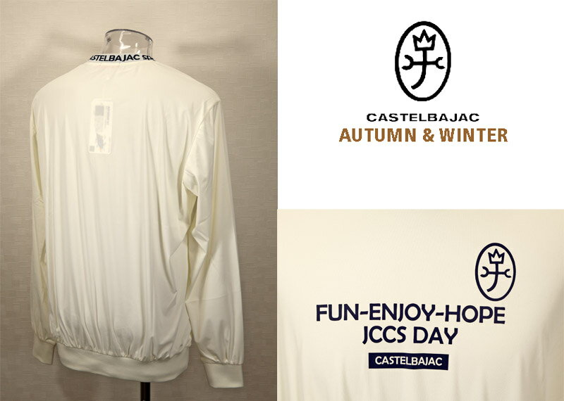 ★2024 秋冬 ・カステルバジャック・50％OFF【*002*】プルオーバーブルゾン　スニードジャック クルーネック 撥水 防風 ストレッチ ロゴプリント＜Lサイズ・LLサイズ＞-bb481・bb482