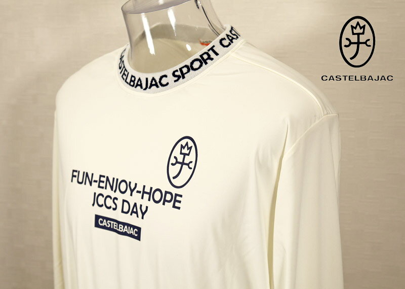 ★2024 秋冬 ・カステルバジャック・50％OFF【*002*】プルオーバーブルゾン　スニードジャック クルーネック 撥水 防風 ストレッチ ロゴプリント＜Lサイズ・LLサイズ＞-bb481・bb482