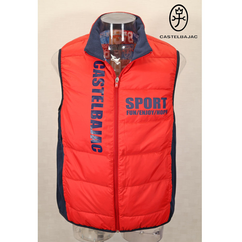 CASTELBAJAC(カステルバジャック)　ベスト/オレンジ　48　花粉症対策 カステルバジャックベストのおすすめ人気商品一覧 通販 - Yahoo