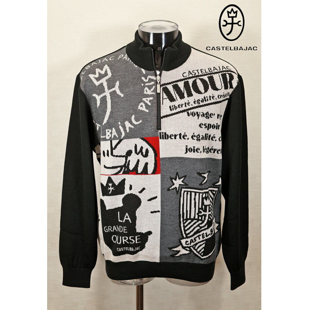 楽天市場】セーター ジップアップ（ブランドカステルバジャック