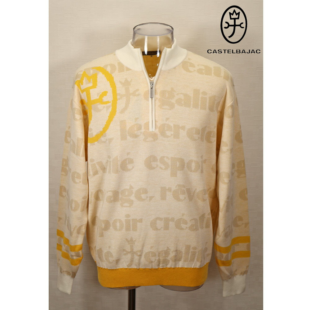 ★2024 秋冬・カステルバジャック・50％OFF【*002*】ウール・アクリル混紡ジップアップ・セーター＜Lサイズ・LLサイズ＞-bb522・bb523