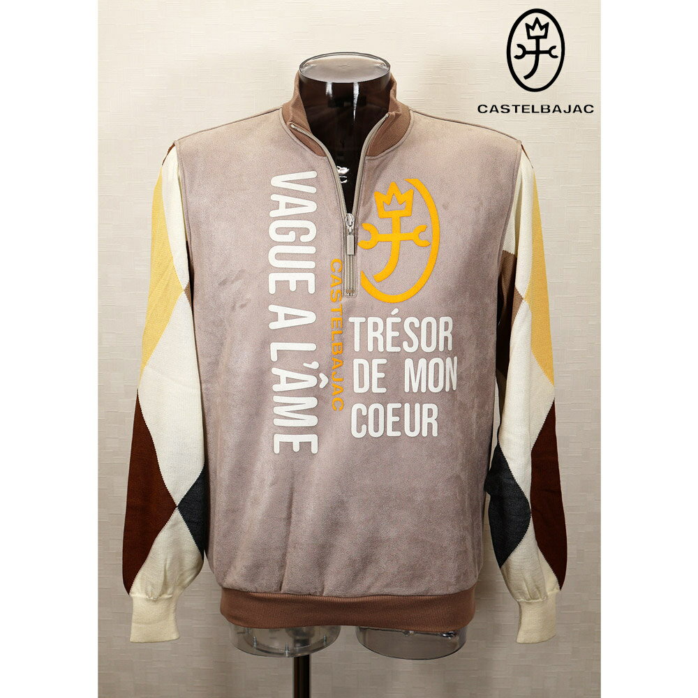 カステルバジャック【*2023秋冬半額SALE*】50％OFF・ジップアップ・トレーナー【袖切り替えニット】＜Mサイズ＞【*002*】-bb98