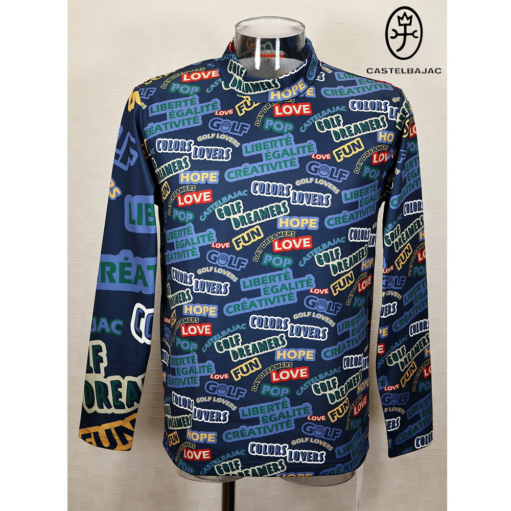 カステルバジャック【*2023秋冬半額SALE*】50％OFF・コンプレッションハイネックシャツ＜Mサイズ・Lサ..