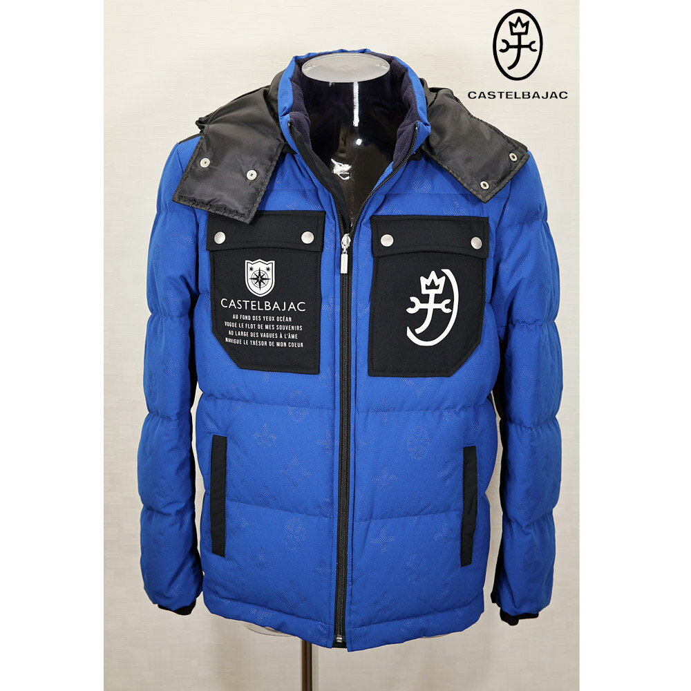 Rakuten - カステルバジャック【25周年*002*】50％OFF・フード付きダウンジャケット＜Mサイズ・Lサイズ・LLサイズ＞【*002*】-bb194・bb195・bb197