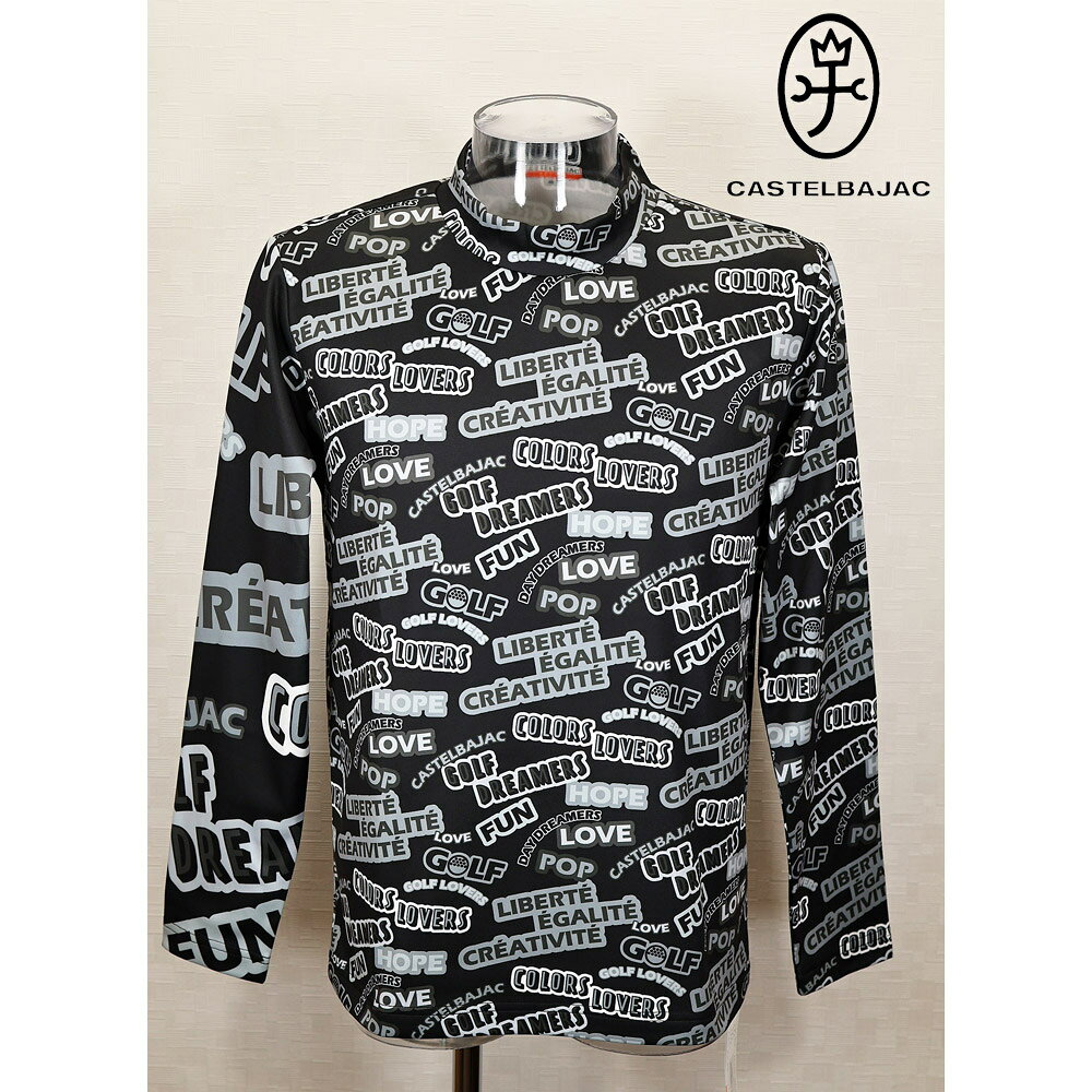 カステルバジャック【25周年*002*】50％OFF・コンプレッションハイネックシャツ＜Mサイズ・Lサイズ・LLサイズ＞【*002*】-bb18・bb19・bb21