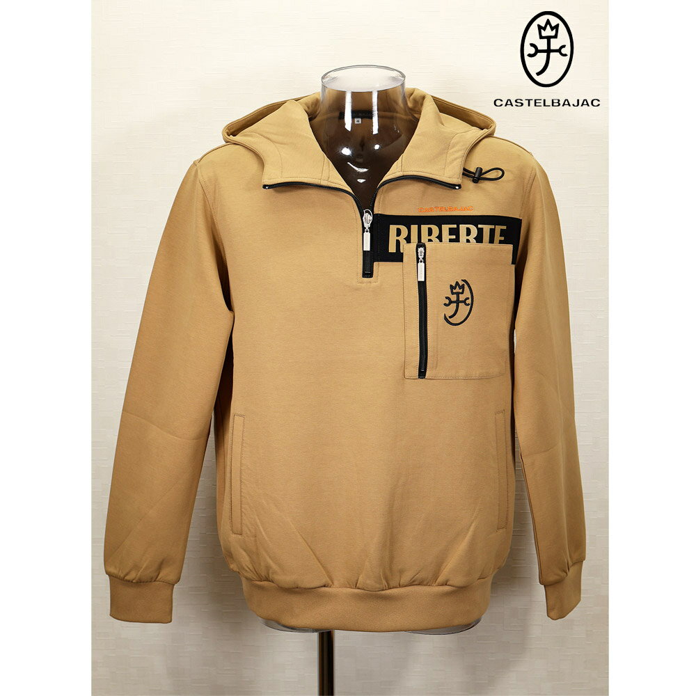 楽天市場】カステルバジャック（スタイル（パーカー）ジップアップ