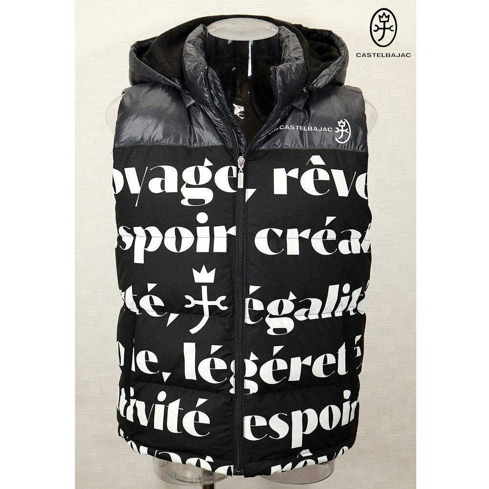 楽天市場】カステルバジャック ダウンベストの通販