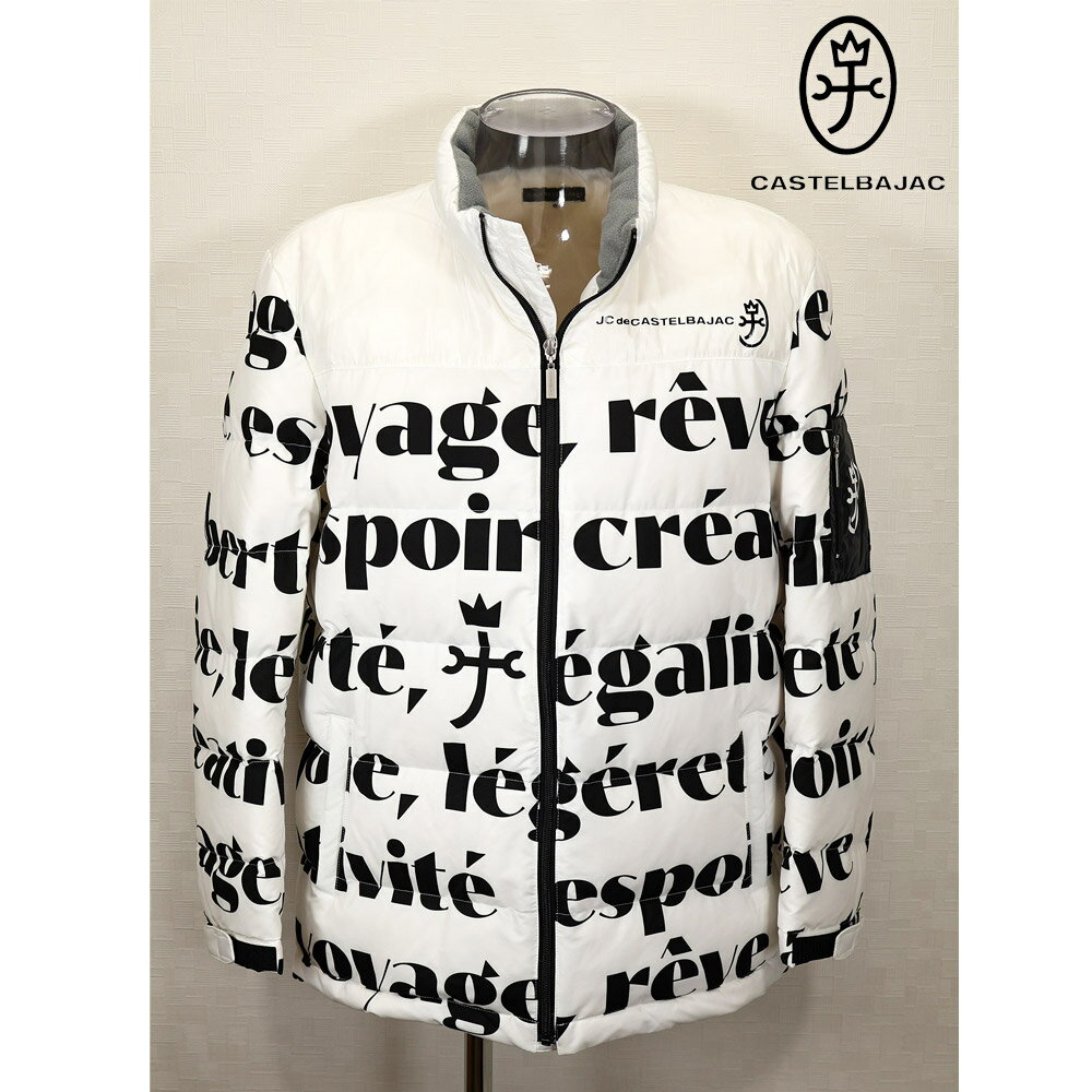 楽天市場】カステルバジャック（カラーホワイト）（コート・ジャケット