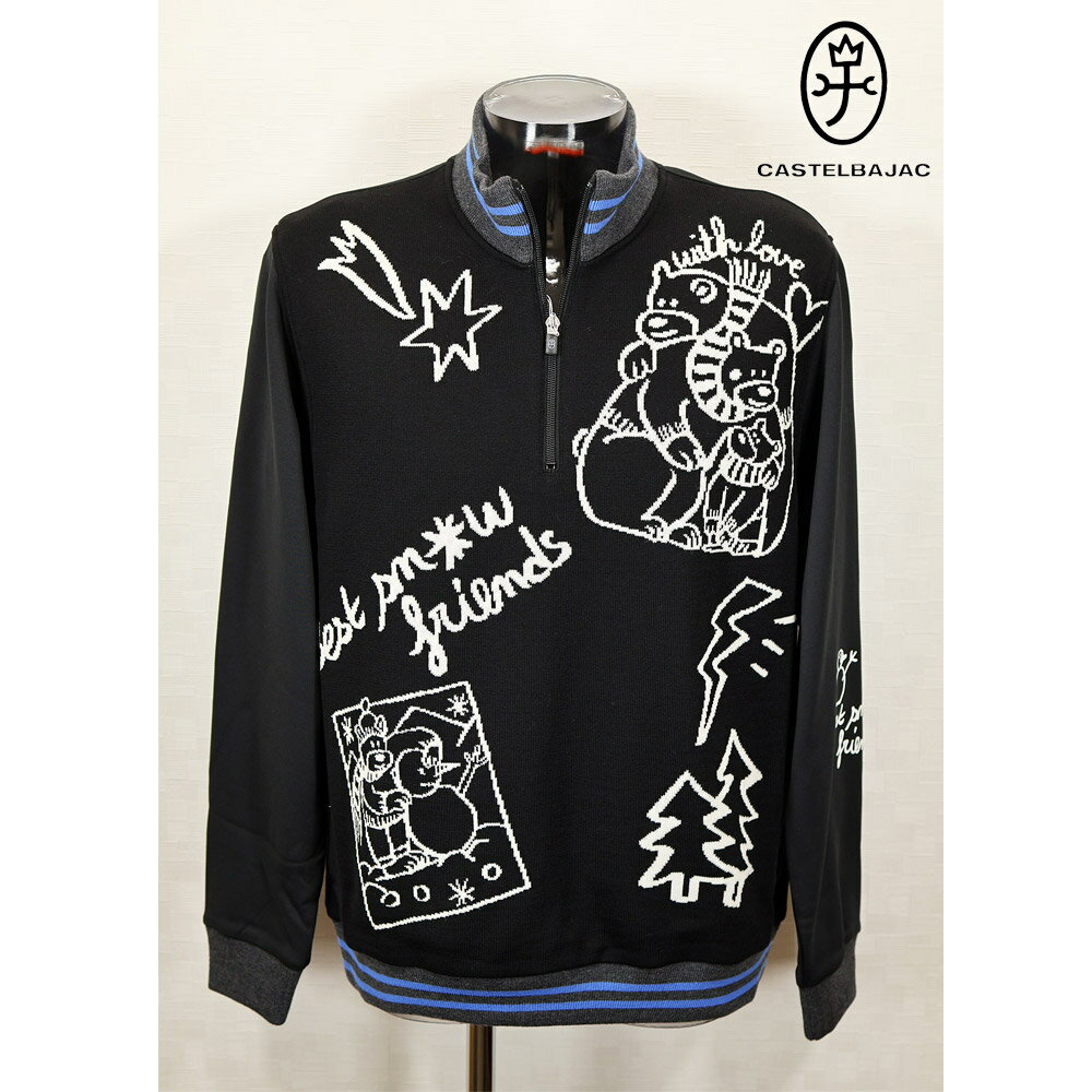 ★2024 秋冬 【25周年*002*】カステルバジャック・50％OFF・【*002*】ジップアップ・セーター＆トレーナー＜Mサイズ・Lサイズ・LLサイズ＞-bb0392・bb393・bb394（楽天・Guest-One）