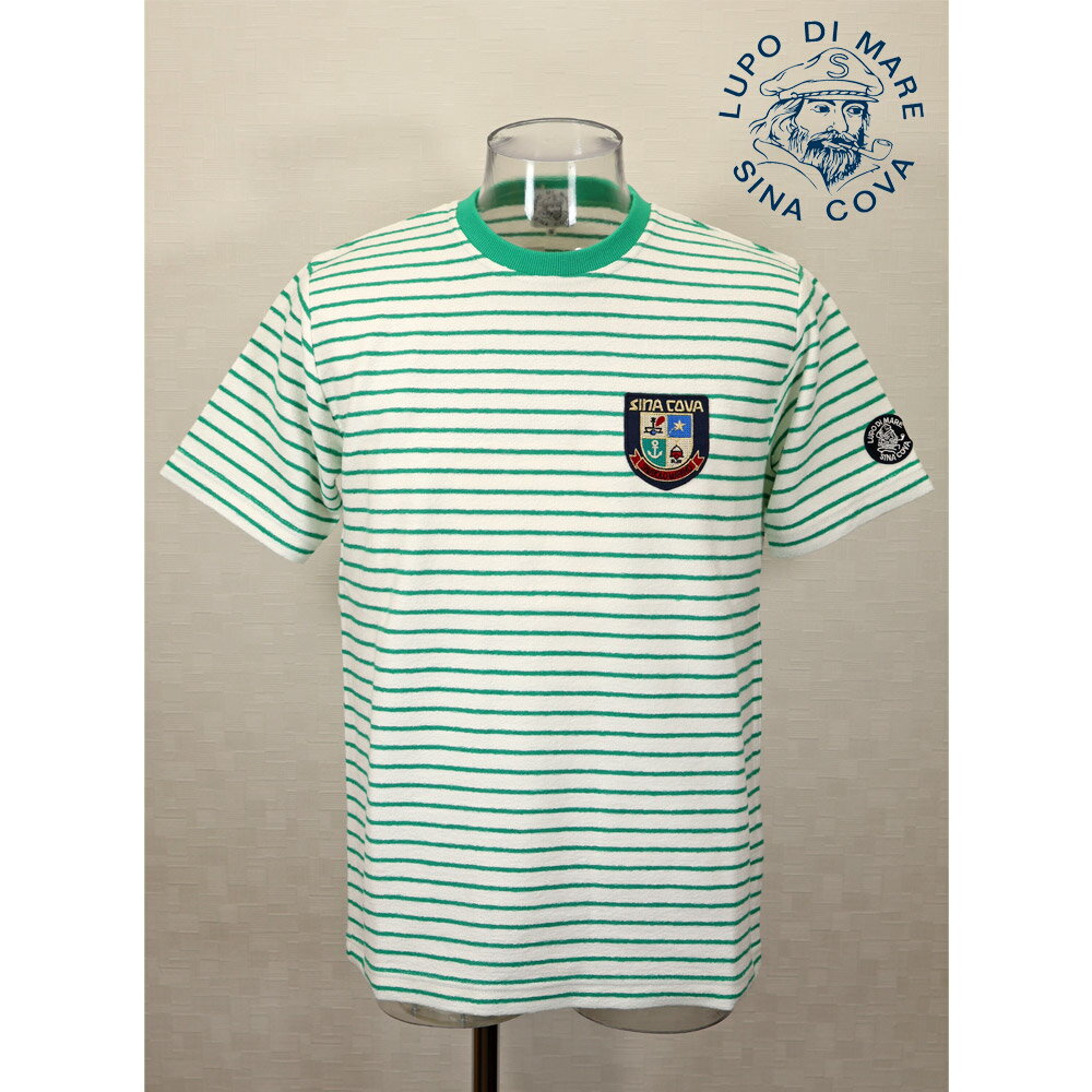 Rakuten - ★シナコバ【25周年*001*】60％OFF・春夏半袖Tシャツ＜Mサイズ＞オフ白×グリーン・ボーダー-ou282