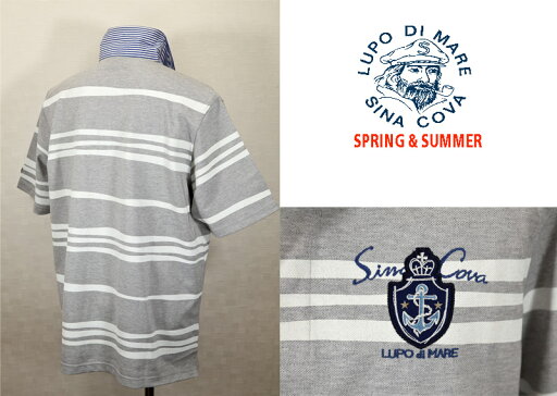 ★シナコバ【*001*】<40%OFF>春夏半袖ラガーシャツ<Mサイズ・Lサイズ・LLサイズ>モクグレー×ホワイト・ボーダー-ea355・ea356・ea357