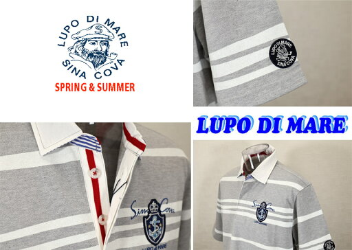 ★シナコバ【*001*】<40%OFF>春夏半袖ラガーシャツ<Mサイズ・Lサイズ・LLサイズ>モクグレー×ホワイト・ボーダー-ea355・ea356・ea357