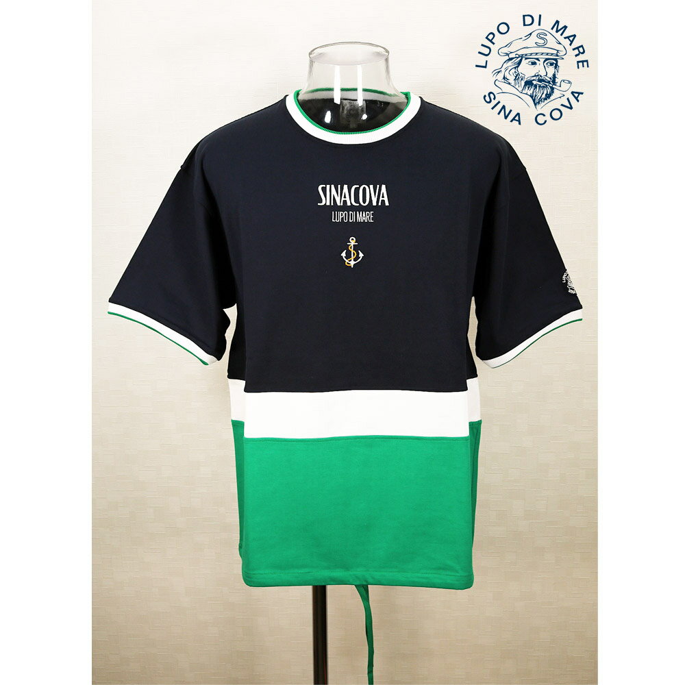 Rakuten - ★シナコバ【*001*】【25周年*001*】＜40％OFF＞春夏半袖Tシャツ＜Lサイズ・LLサイズ＞ネイビー×ホワイト×グリーン-ea373・ea374・ea375