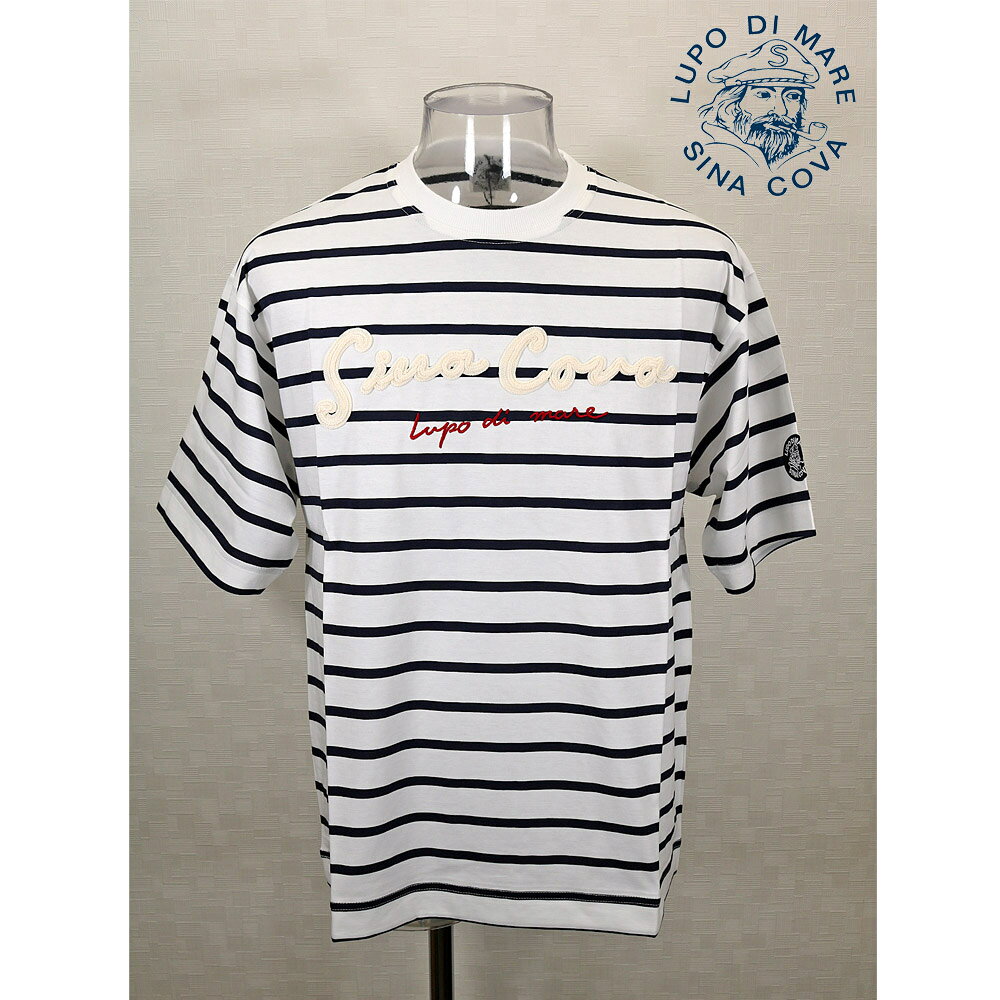 針織衣物 - ★シナコバ【*001*】【25周年*001*】＜40％OFF＞春夏半袖Tシャツ＜Lサイズ・LLサイズ＞ホワイト・ネイビー・ボーダー-ea406・ea407