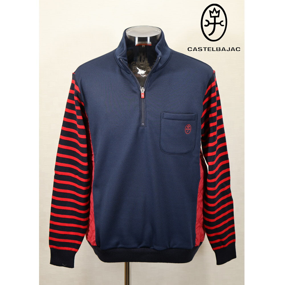 ★2025 秋冬 新作 カステルバジャック【*002*】30%OFF・ジップアップ・プルオーバー・トレーナー【裏地ベロアボアー使用】＜Mサイズ・L..