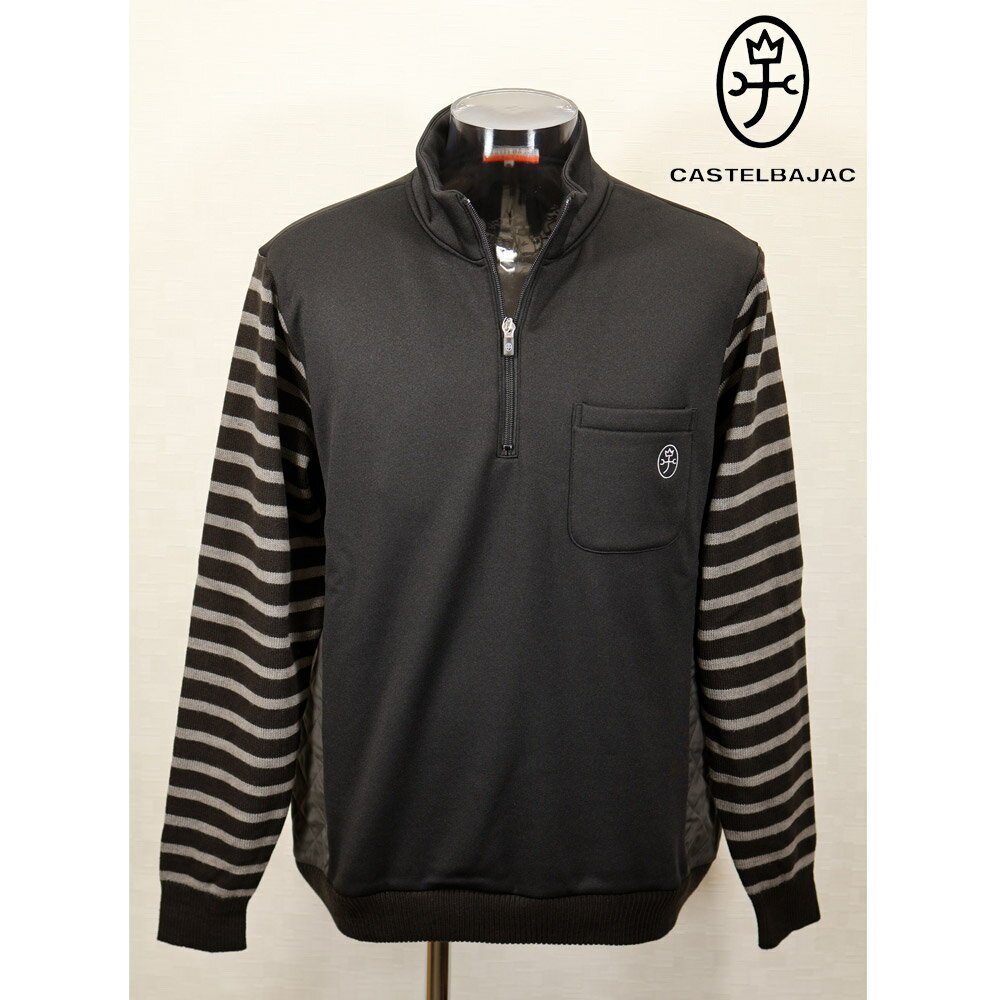 ★2025 秋冬 新作 カステルバジャック【*002*】30%OFF・ジップアップ・プルオーバー・トレーナー【裏地ベロアボアー使用】＜Mサイズ・L..