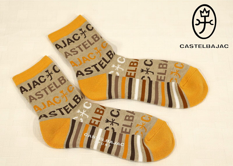 ○メーカー希望小売価格はメーカー商品タグに基づいて 掲載しています 【素材】 上記タグをご覧下さい Guest-One　店頭商品　CASTELBAJAC　 【注意】 商品の色は極力再現すべく努力致しておりますが、ご利用のモニターにより若干実物と差が生じる場合が御座いますので、ご了承下さい 此方の商品は、実店舗と同時出品しておりますので、万が一品切れの場合はご了承願いますロゴ×ボーダー柄がデザインされたショート丈ソックス つま先からかかとまで履き心地のよいパイル地でクッション性があり歩き疲れを軽減してくれます 菌の増殖を抑え気になるニオイの発生を抑制します 機能性とデザインが融合したアイテムで普段使いにもオススメです 【素材】 本体・綿・アクリル・ポリエステル・ナイロン・ポリウレタン 【カラー】マスタード系 【サイズスペック】 【フリー】25cm-27cm