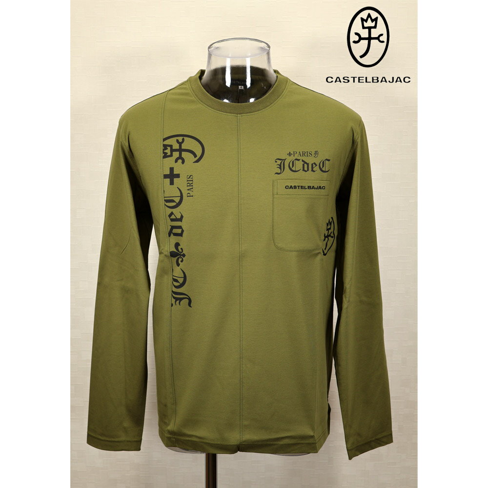 Rakuten - ★2025 秋冬 新作 カステルバジャック【*002*】30%OFF・長袖Tシャツ【ロンTシャツ】＜Mサイズ・Lサイズ・LLサイズ＞-be28・be29・be30