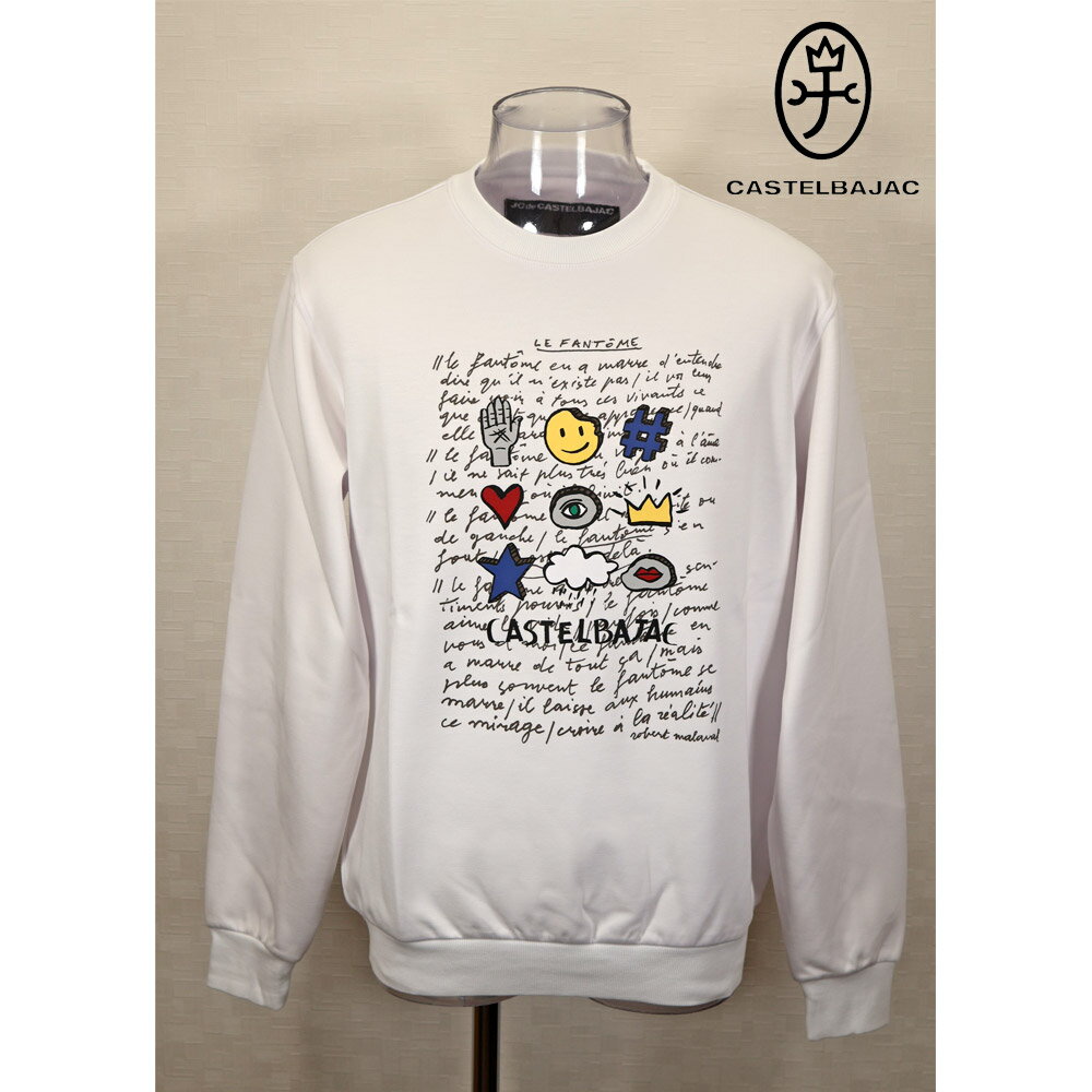 ★2025 秋冬 新作 カステルバジャック【*002*】30%OFF・ポッププリント・クルネックトレーナー＜Mサイズ・Lサイズ・LLサイズ＞-be37・be38・be39