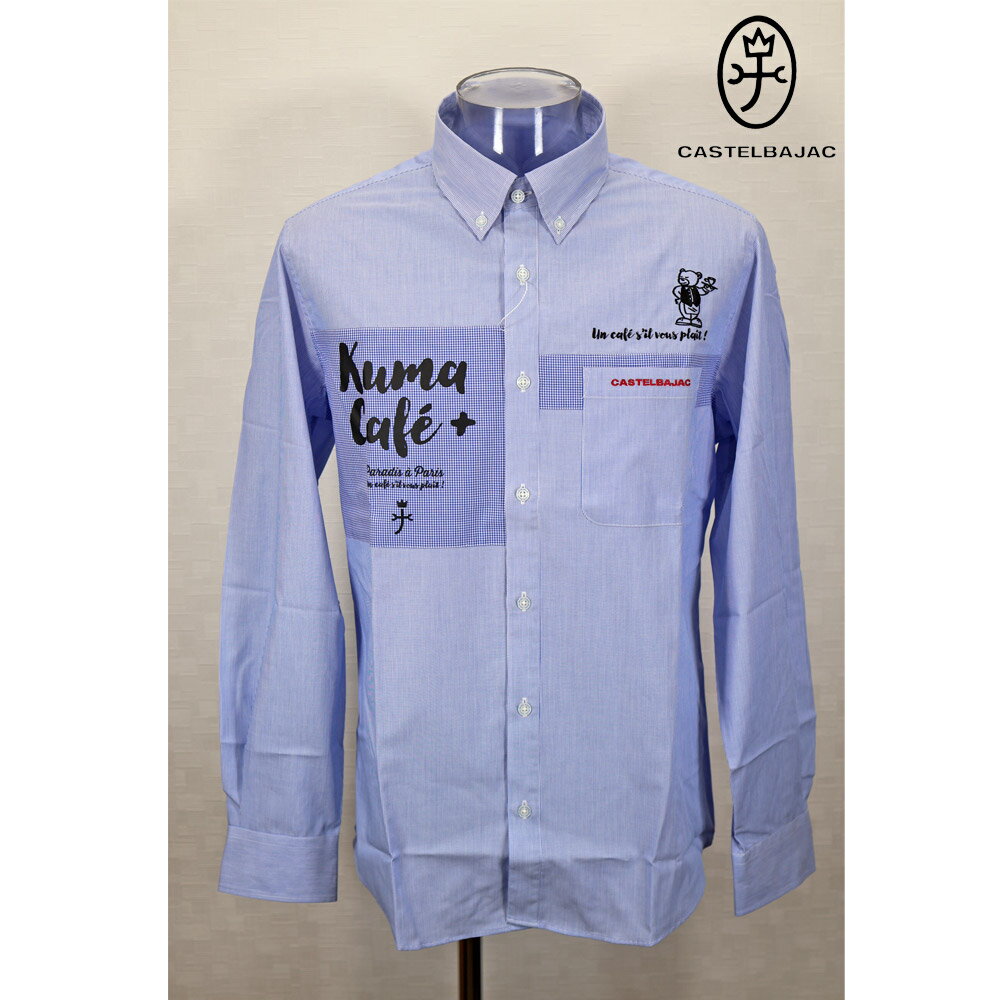 【新品未使用】CASTELBAJAC ハーフジップ ロゴ総柄　長袖　XLサイズ 楽天市場】カステルバジャック（袖の長さ長袖）（カジュアルシャツ