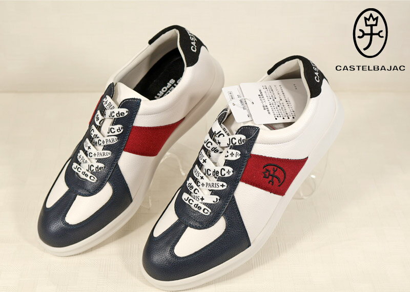 楽天市場】カステルバジャック ゴルフ（靴）の通販