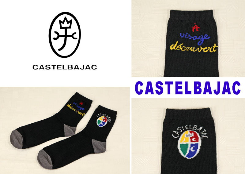 ��2025 ���� ���� �����ƥ�Х���å���*002*�ۥ��ץ��륳�쥯����󡦥�󥺡������奢�롦���å�����3­�ޤǤ椦�ѥ��å�ȯ���פ��ޤ��ˡʥ�åԥ󥰤��Բġˡ�-be106