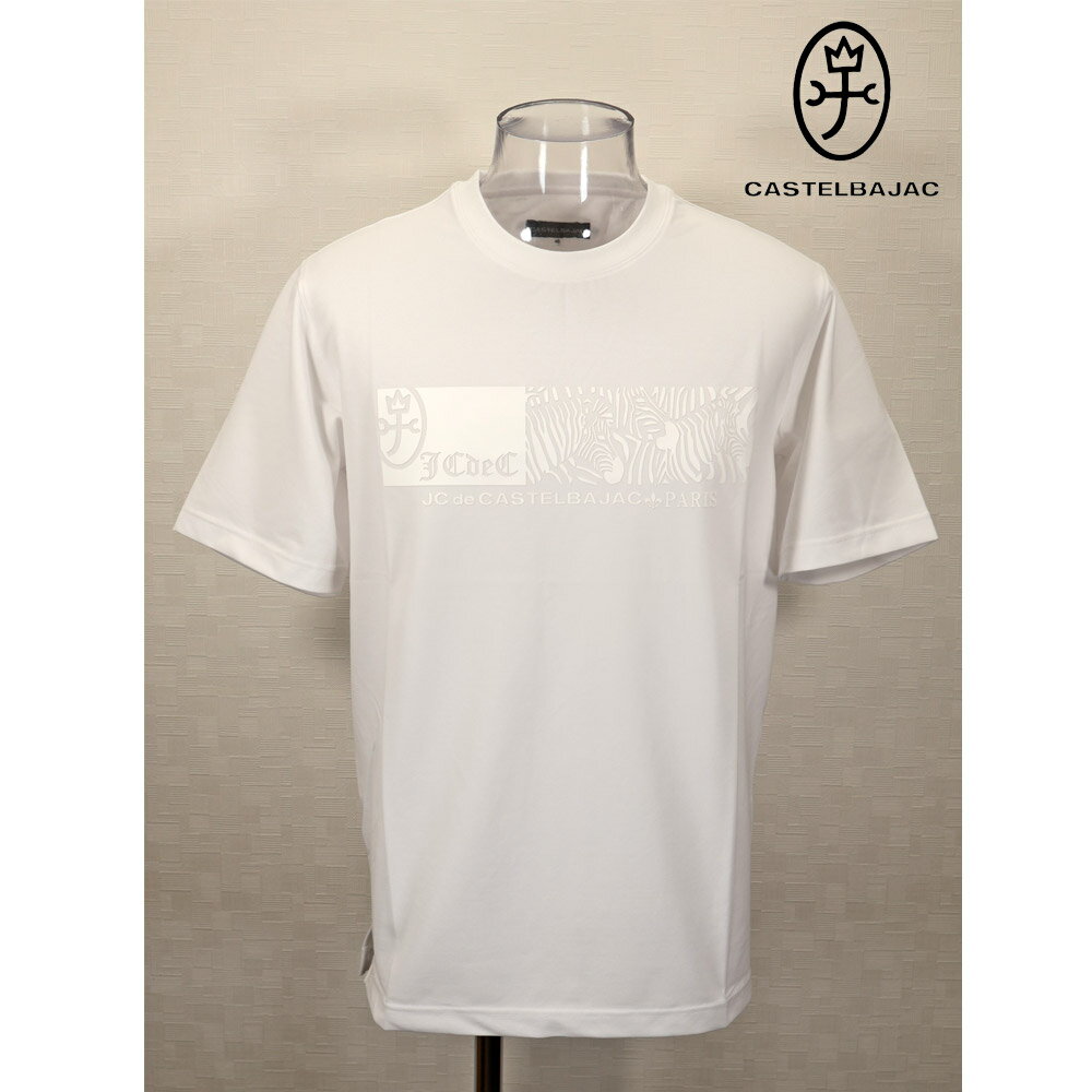 Rakuten - ★2026 春夏 新作 カステルバジャック【*002*】鹿の子・サファリプリント柄・Tシャツ＜Mサイズ・Lサイズ・LLサイズ＞-bf203・bf204・bf205