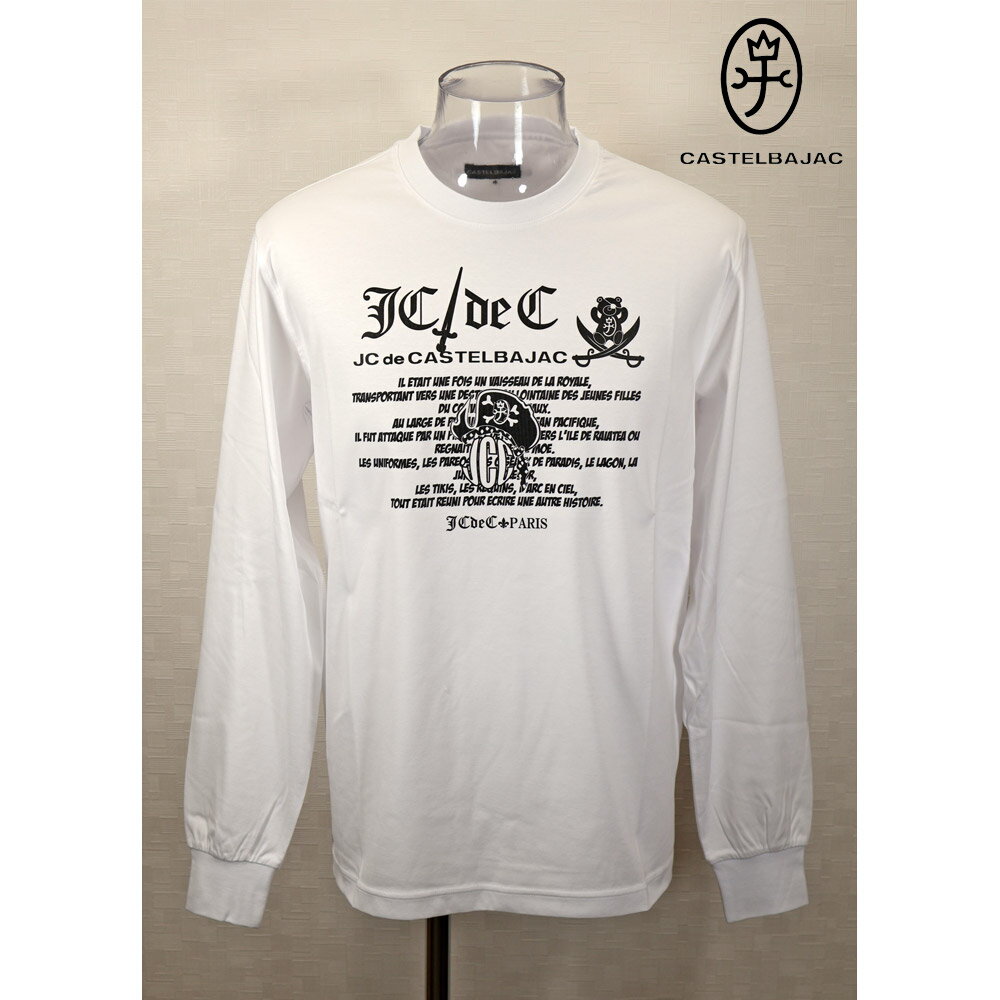 Rakuten - ★2026 春夏 新作 カステルバジャック【*002*】長袖・ロンTシャツ＜Mサイズ・Lサイズ・LLサイズ＞-bf28・bf29・bf30