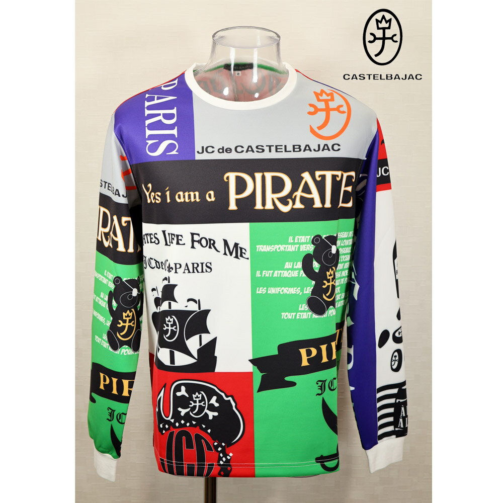 Rakuten - ★2026 春夏 新作 カステルバジャック【*002*】長袖カットソー・トレーナー＜Mサイズ・Lサイズ・LLサイズ＞-bf4・bf5・bf6