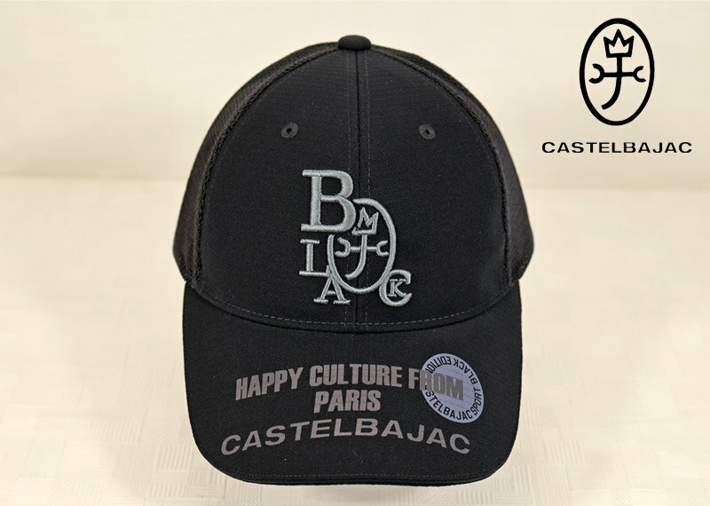 Rakuten - ★2026 春夏 新作 カステルバジャック【*002*】立体ロゴ刺繍+Pt入りメッシュ使いキャップ -bf75