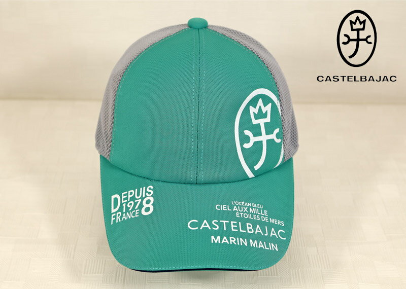Rakuten - ★2026 春夏 新作 カステルバジャック【*002*】家紋ロゴプリント入りメッシュ使いキャップ -bf78