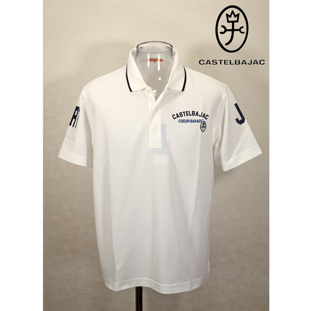 Rakuten - ★2026 春夏 新作 カステルバジャック【*002*】シアーニット半袖・ポロシャツ＜Mサイズ・Lサイズ・LLサイズ＞-bf101・bf102・bf103