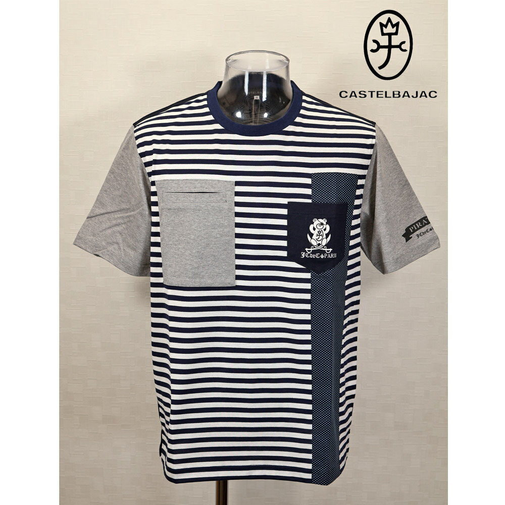Rakuten - ★2026 春夏 新作 カステルバジャック【*002*】半袖・Tシャツボーダー・ドット切替＜Mサイズ・Lサイズ・LLサイズ＞-bf113・bf114・bf115