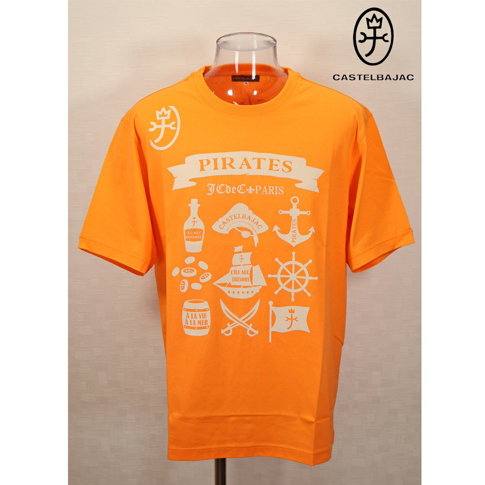 Rakuten - ★2026 春夏 新作 カステルバジャック【*002*】半袖・Tシャツ・パイレーツ柄プリント＜Mサイズ・Lサイズ・LLサイズ＞-bf116・bf117・bf118
