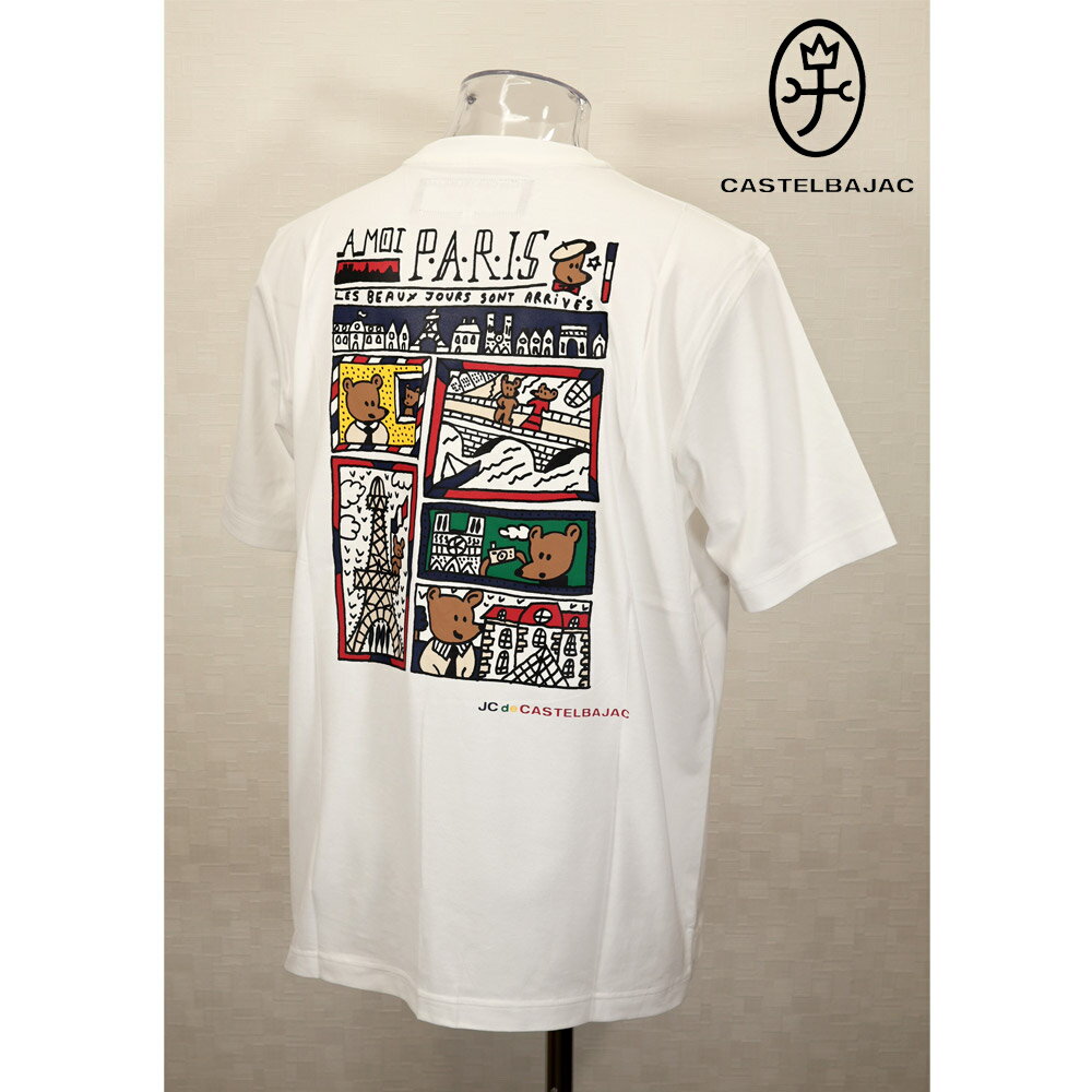 Rakuten - ★2026 春夏 新作 カステルバジャック【*002*】半袖・Tシャツ・カステルバジャック・アート・プリント＜Mサイズ・Lサイズ・LLサイズ＞-bf140・bf141・bf142