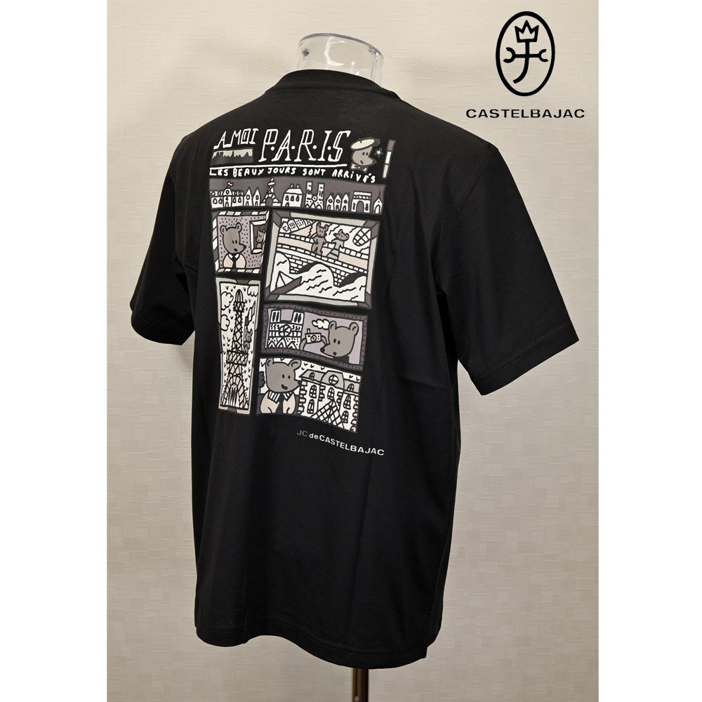 Rakuten - ★2026 春夏 新作 カステルバジャック【*002*】半袖・Tシャツ・カステルバジャック・アート・プリント＜Mサイズ・Lサイズ・LLサイズ＞-bf146・bf147・bf148