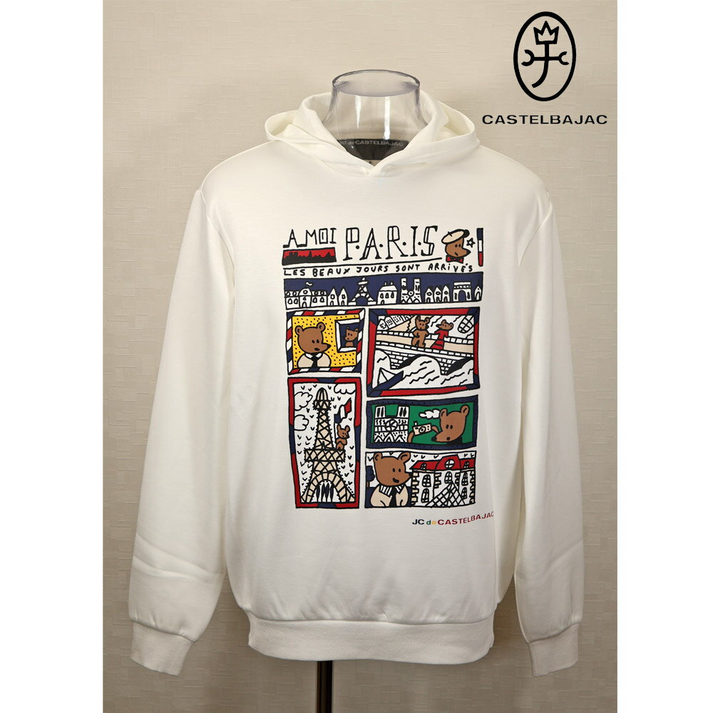 Rakuten - ★2026 春夏 新作 カステルバジャック【*002*】カプセルコレクション・プルオーバー・パーカー＜Mサイズ・Lサイズ・LLサイズ＞-bf16・bf17・bf18