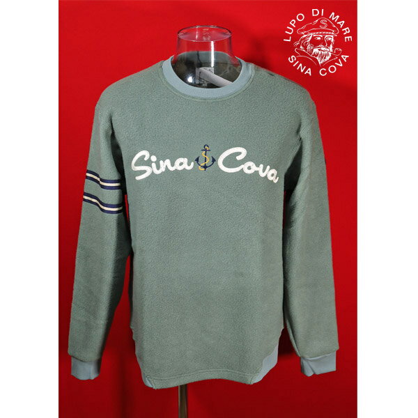 Rakuten - ★シナコバ【*001*】【ebee】40％OFF ・秋冬長袖クルーネックプルオーバー＜Lサイズ＞カーキグリーン-eb83