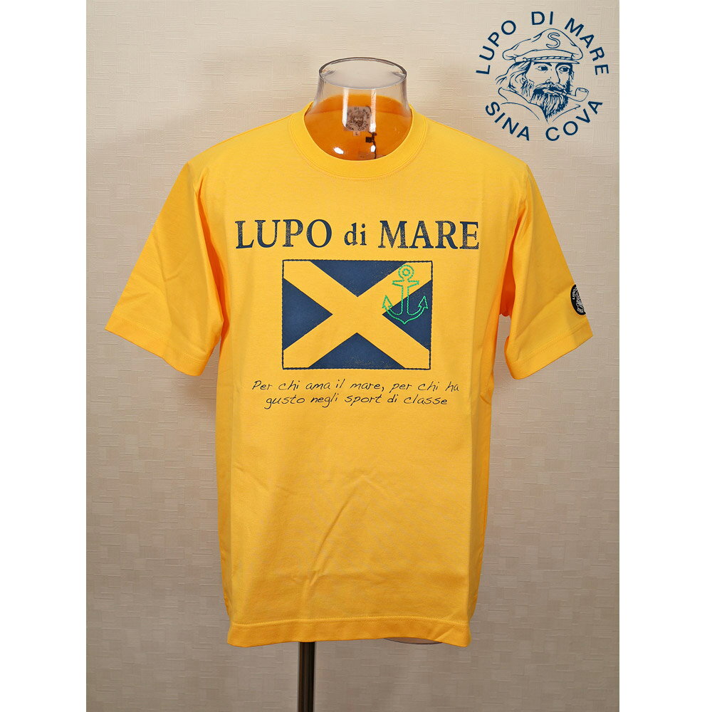 Rakuten - ★シナコバ【*001*】2024・春・夏＜30%OFF＞ 半袖Tシャツ＜Lサイズ・LLサイズ＞イエロー-ec297・ec298