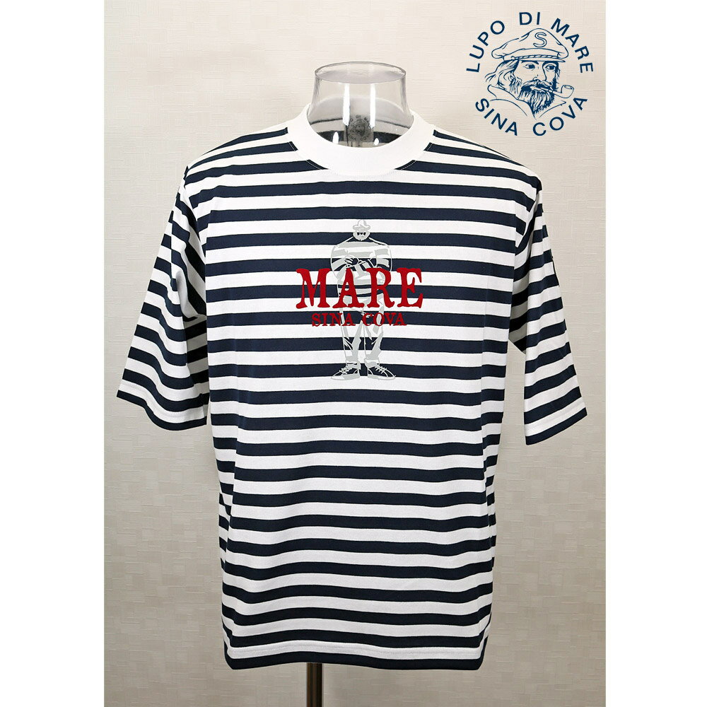 Rakuten - ★シナコバ【*001*】2024・春・夏＜30%OFF＞ 5分袖Tシャツ＜Mサイズ・Lサイズ・LLサイズ＞ホワイト×ネイビー・ボーダー-ec272・ec273・ec274