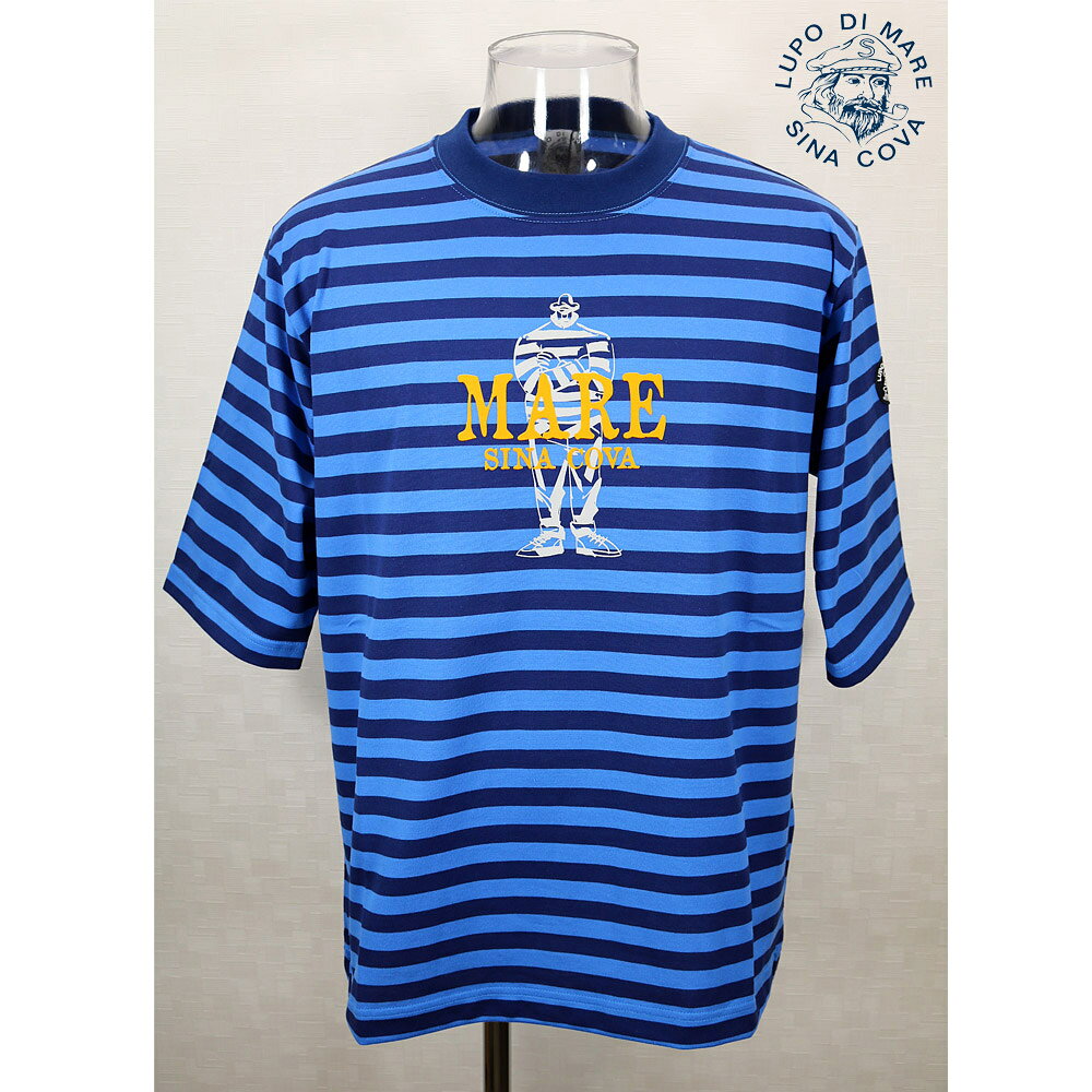 Rakuten - ★シナコバ【*001*】2024・春・夏＜30%OFF＞ 5分袖Tシャツ＜Lサイズ・LLサイズ＞ブルー×ネイビー・ボーダー-ec86・ec87