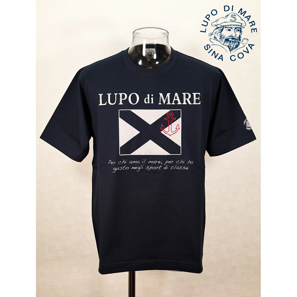 Rakuten - ★シナコバ【*001*】2024・春・夏＜30%OFF＞ 半袖Tシャツ＜Mサイズ・Lサイズ・LLサイズ＞濃紺-ec291・ec292・ec293