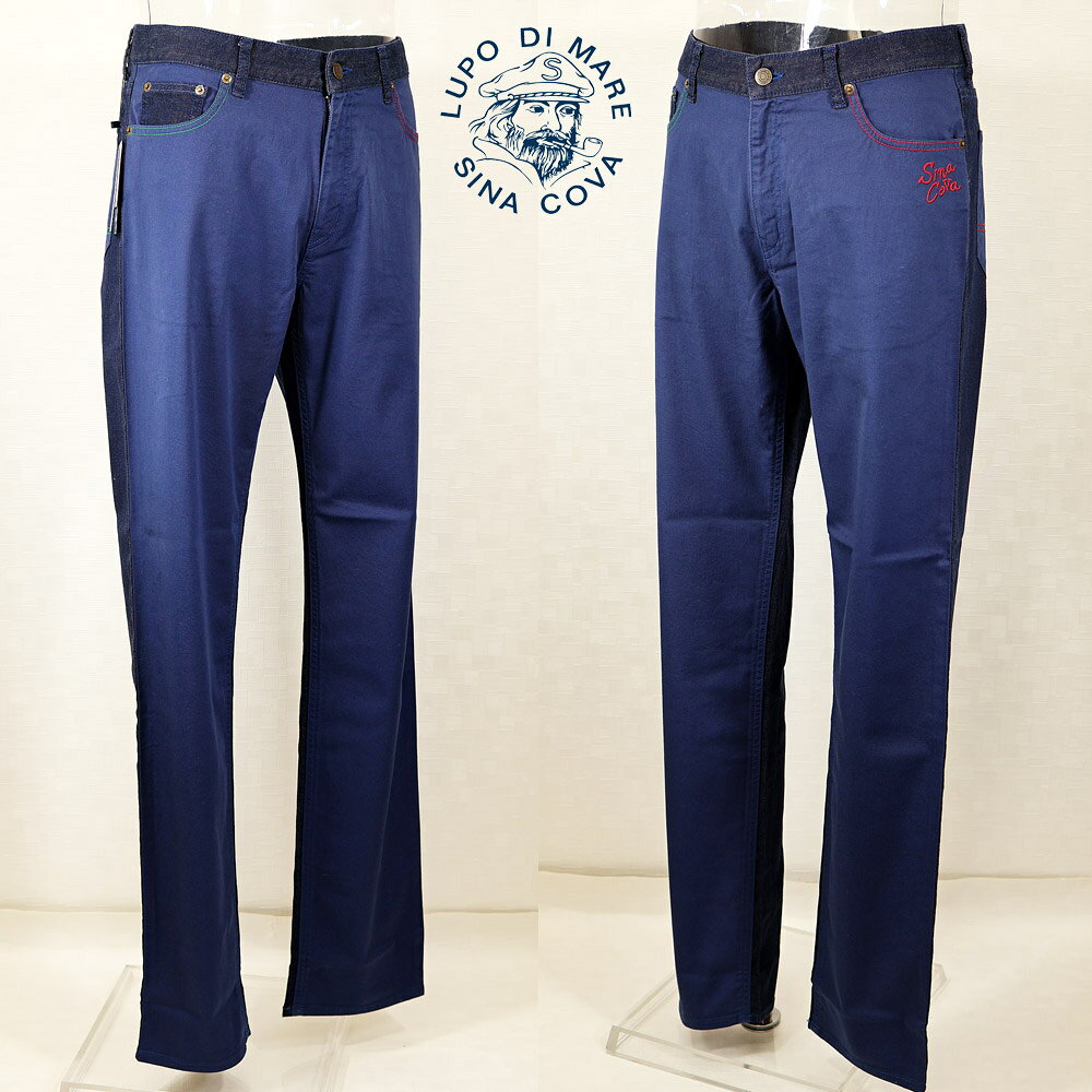 Rakuten - ★シナコバ【*001*】2024・春・夏＜30%OFF＞ 5ポケットジーンズ＜84cm・88cm＞ネイビー・インデゴ-ec181・ec182
