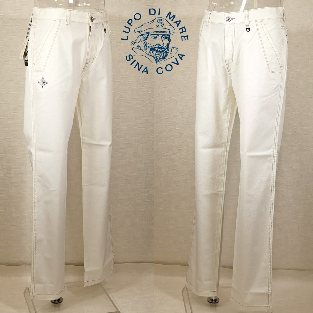 Rakuten - ★シナコバ【*001*】2024・春・夏＜30%OFF＞ ノータックテーパードパンツ＜84cm・88cm＞オフホワイト-ec189・ec190